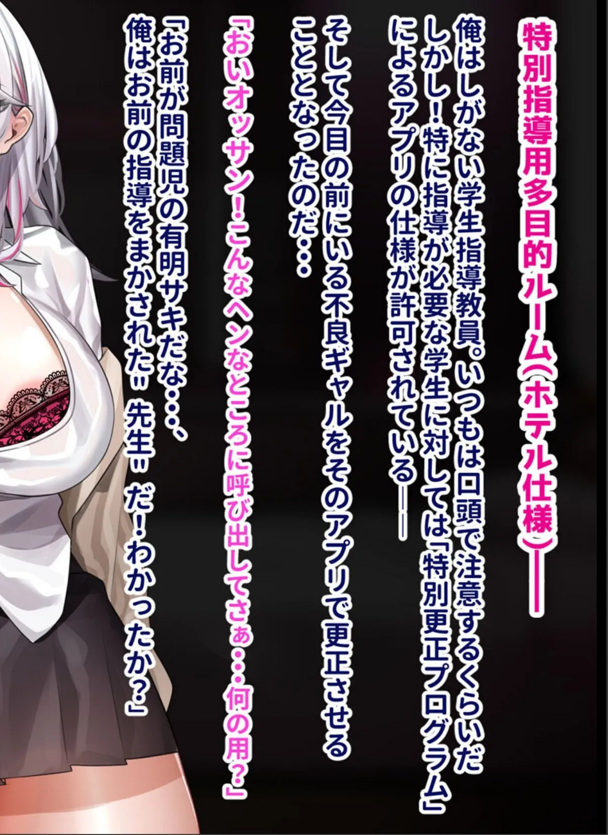 sample 2