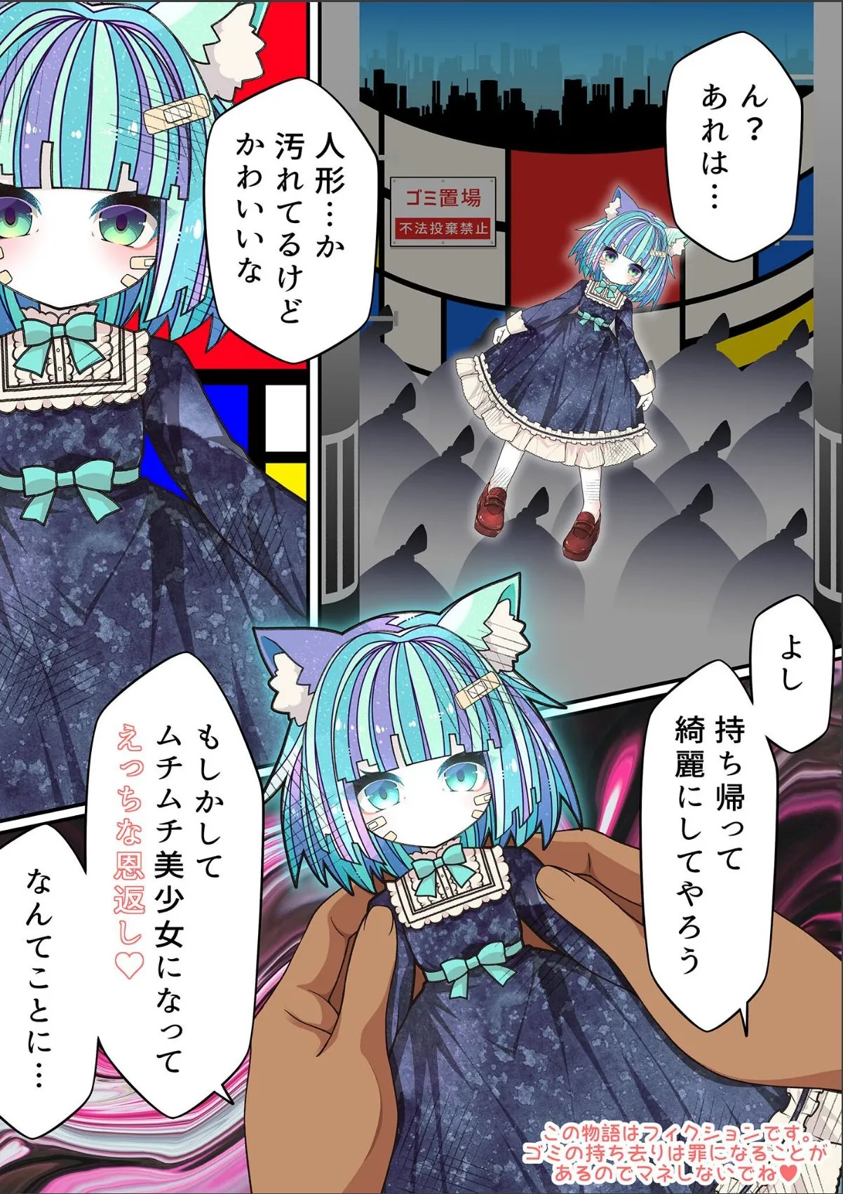 sample 3