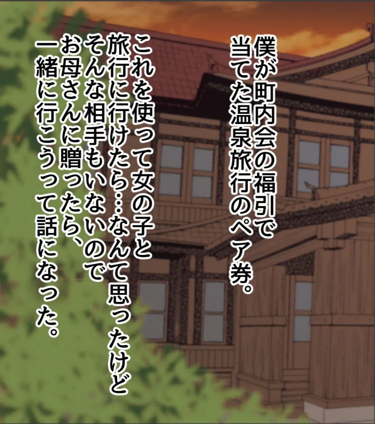 sample 5
