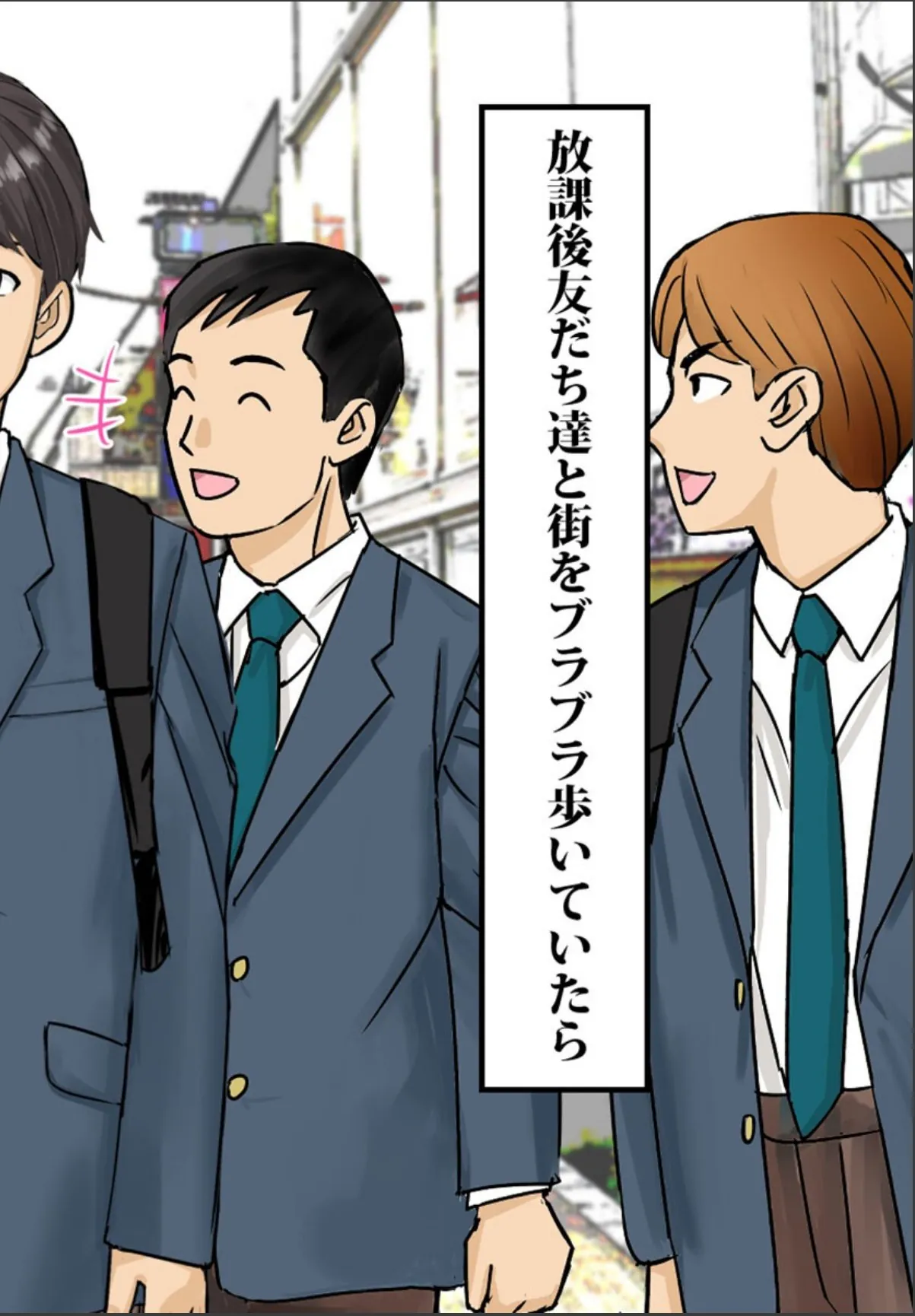 sample 2