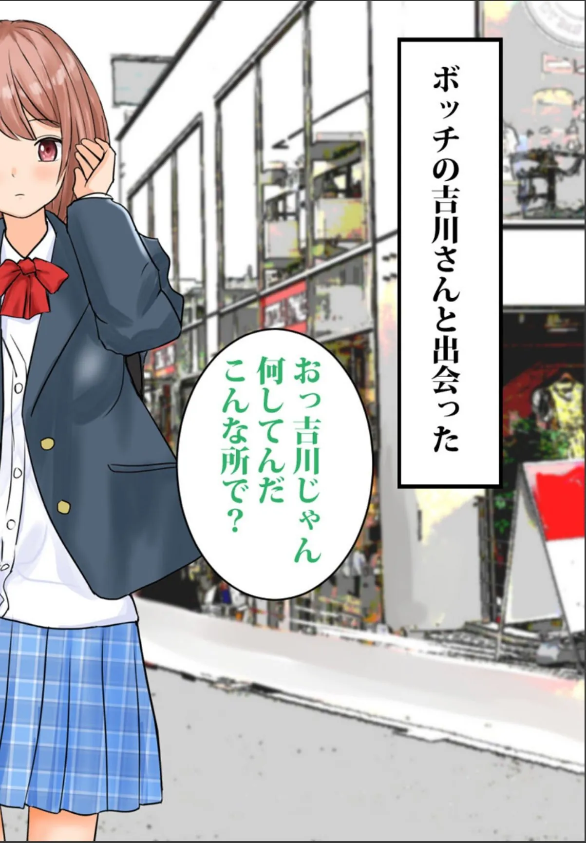 sample 4