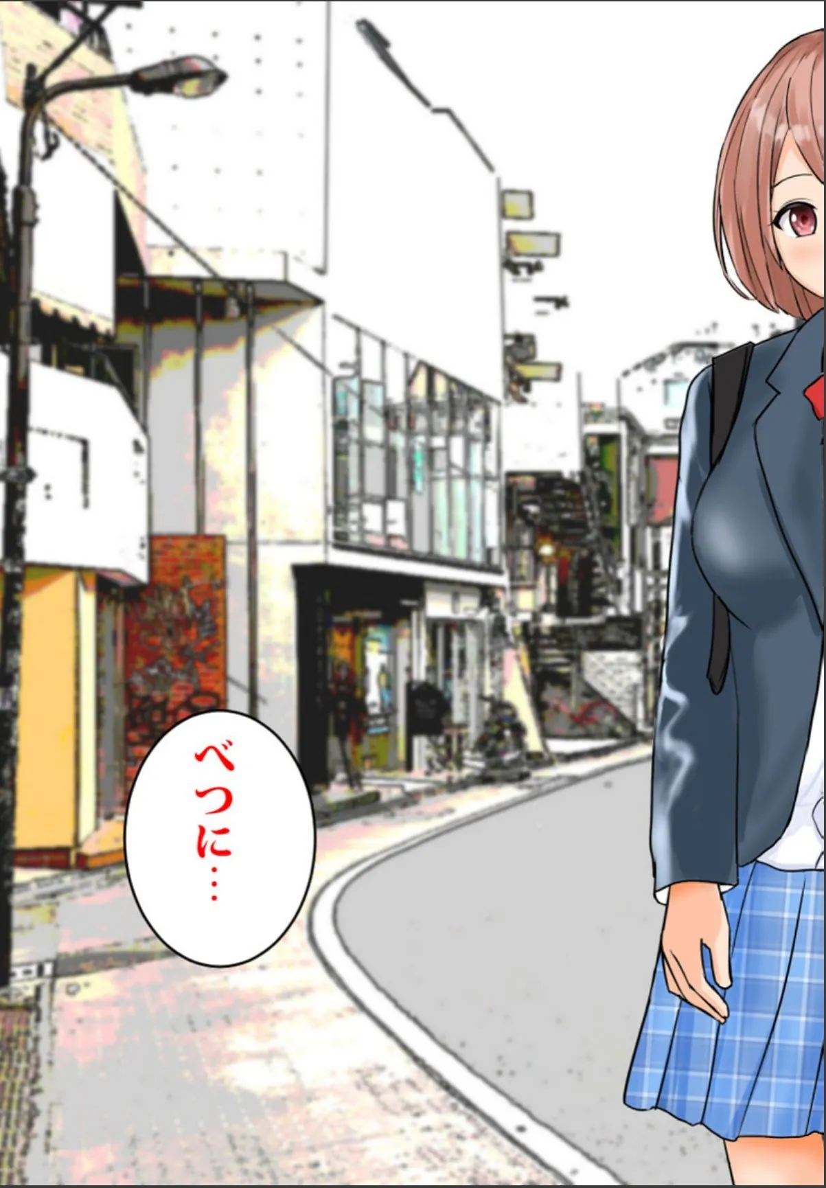 sample 5