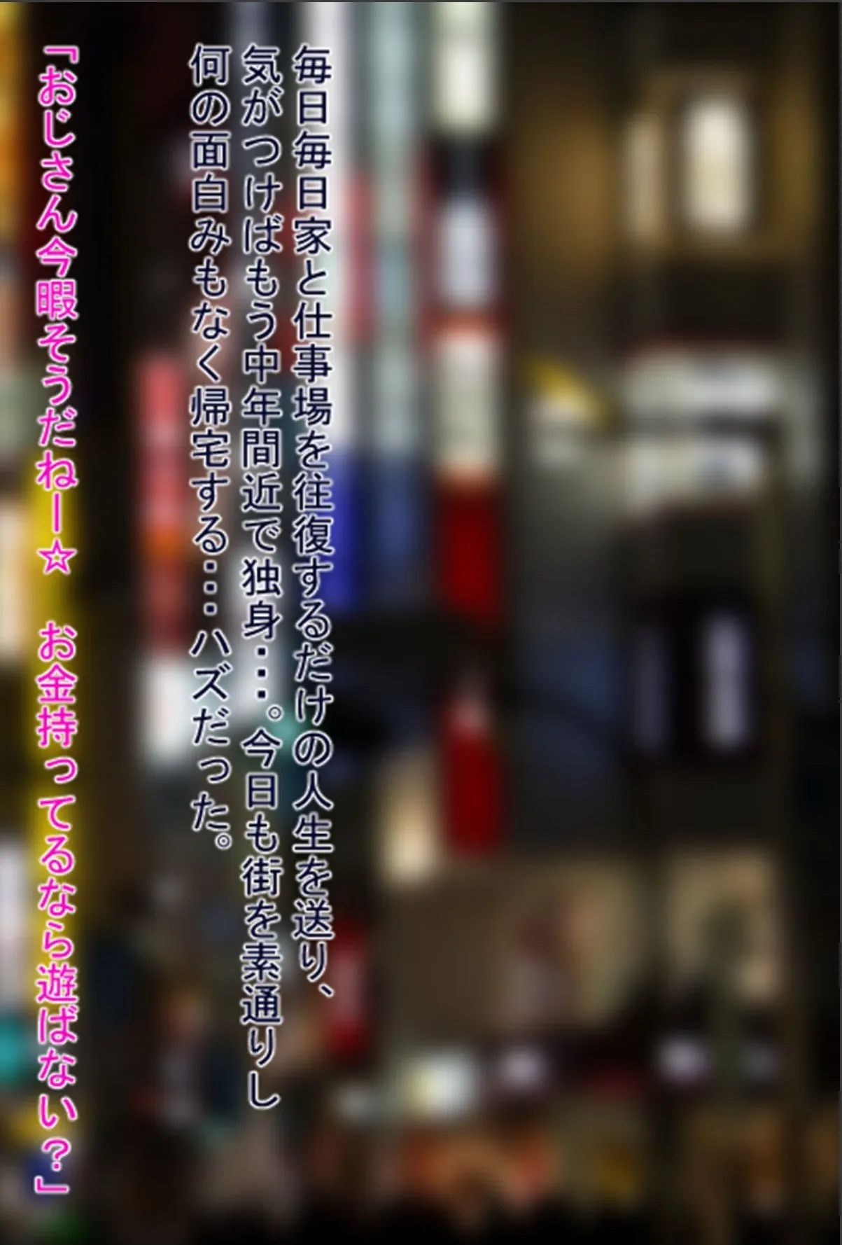 sample 2