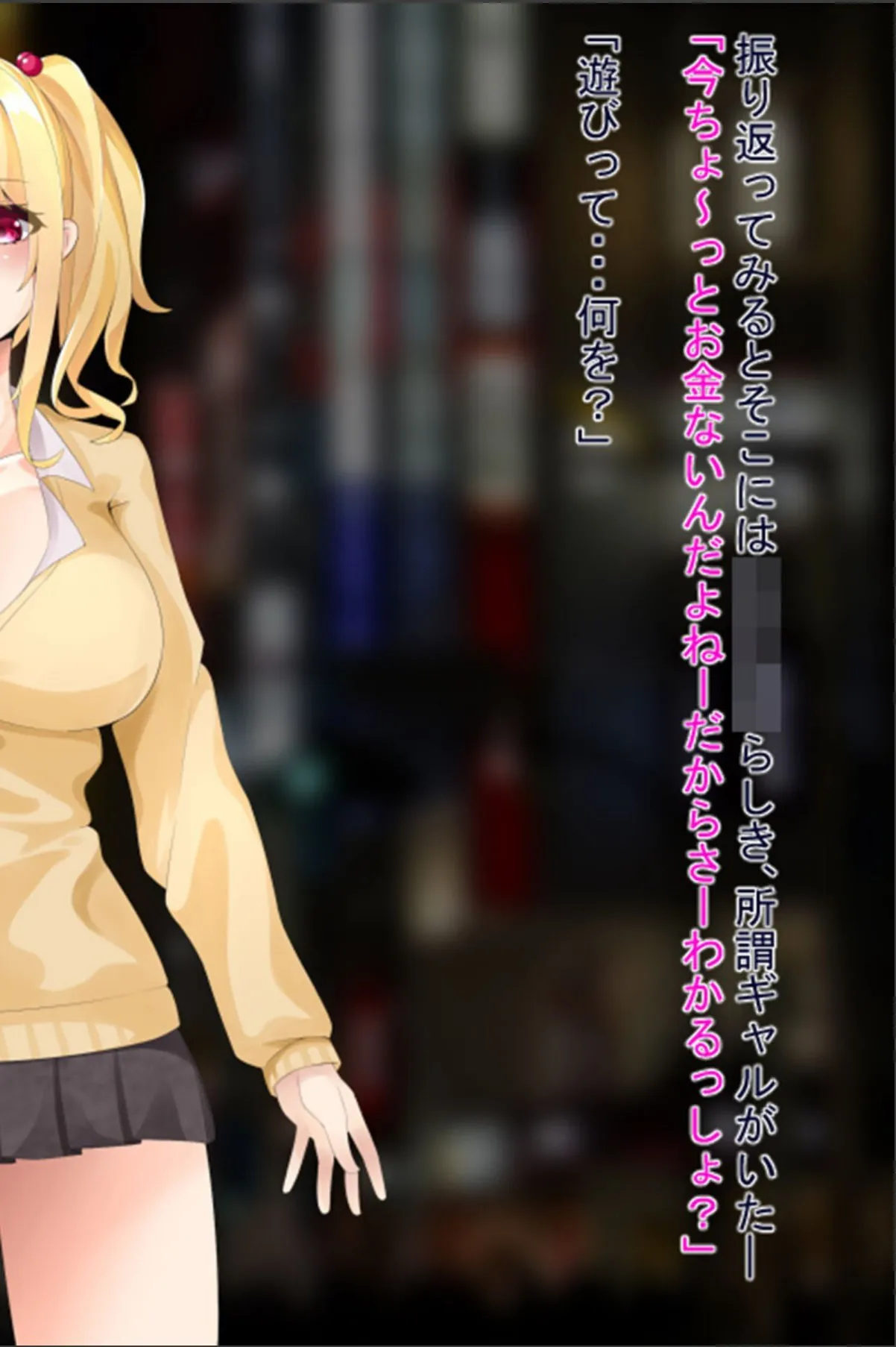 sample 4