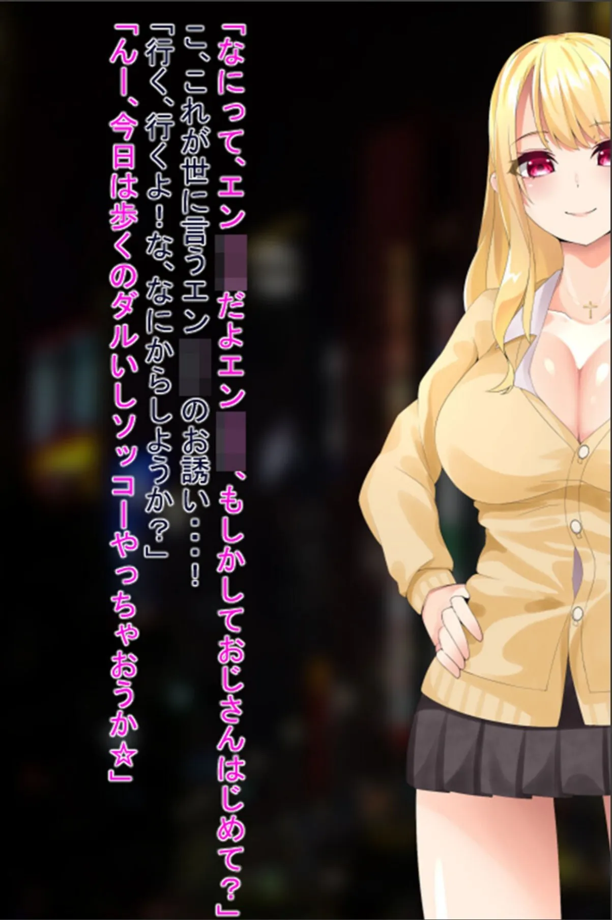 sample 5