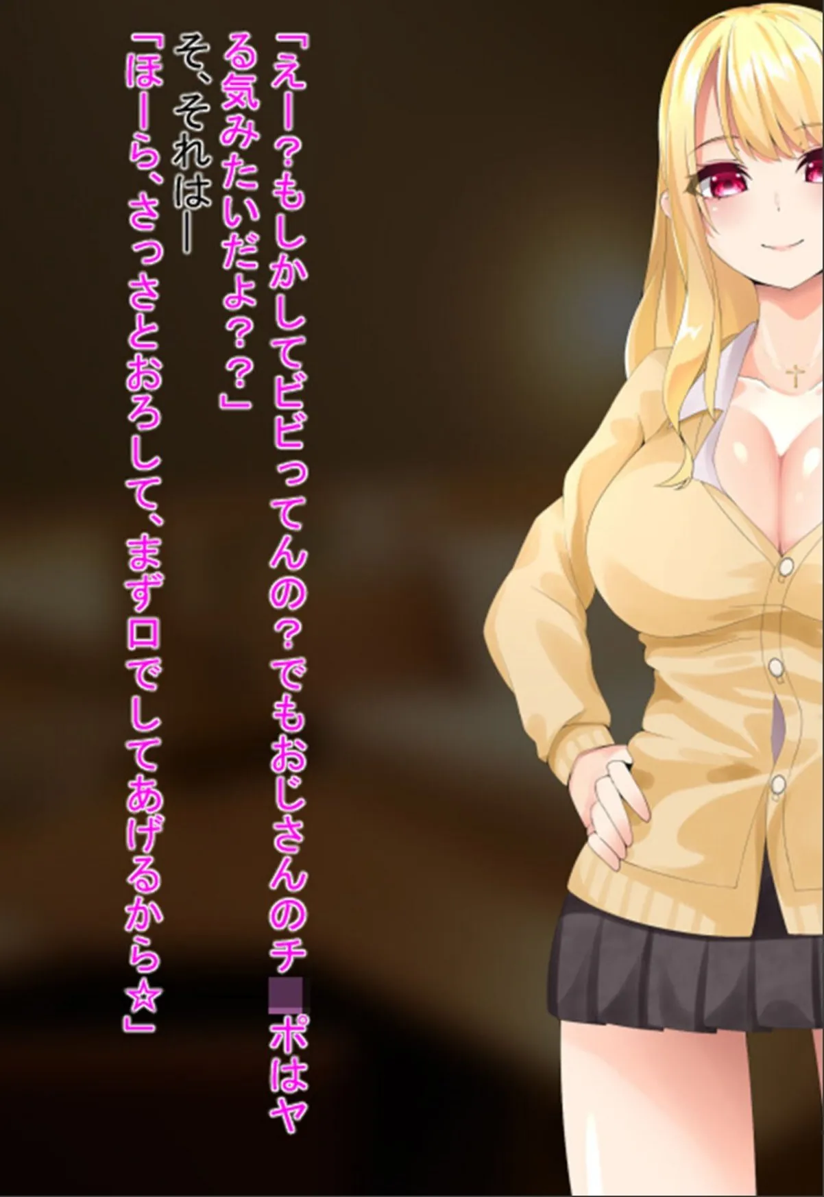 sample 7