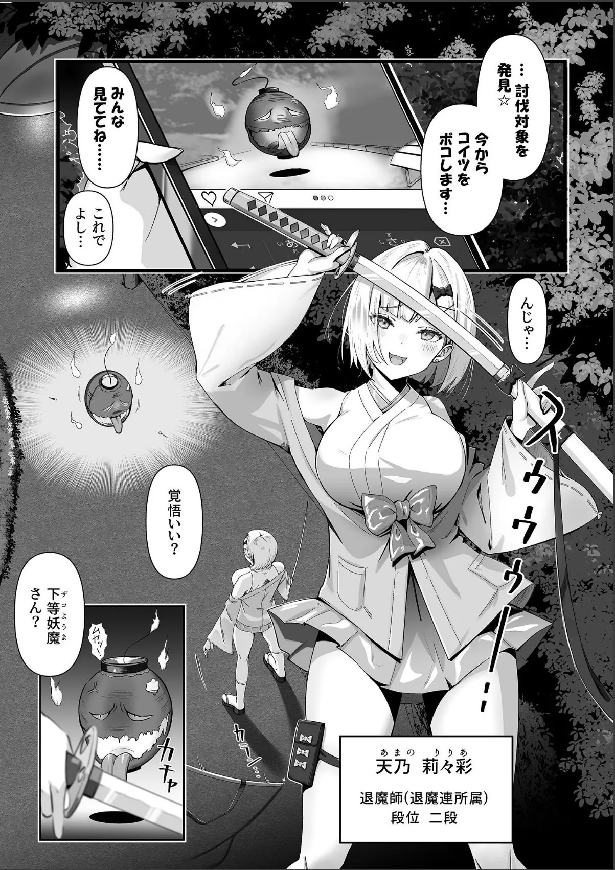 sample 5