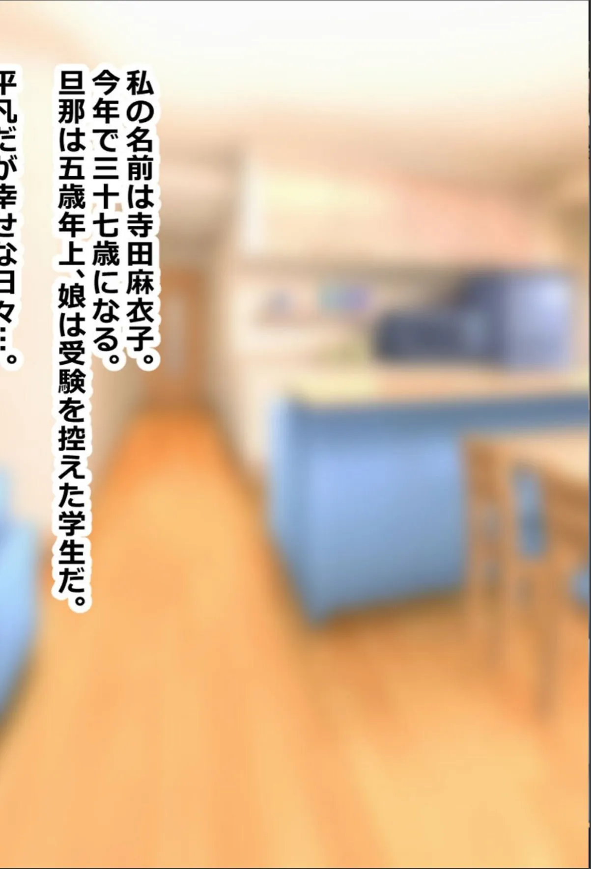 sample 2