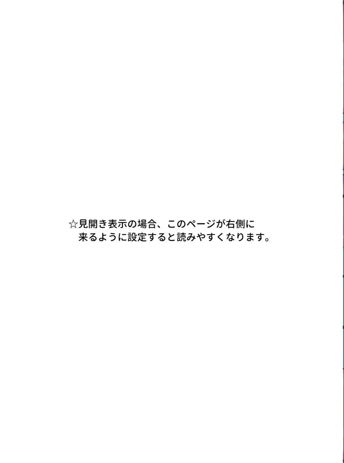 sample 4