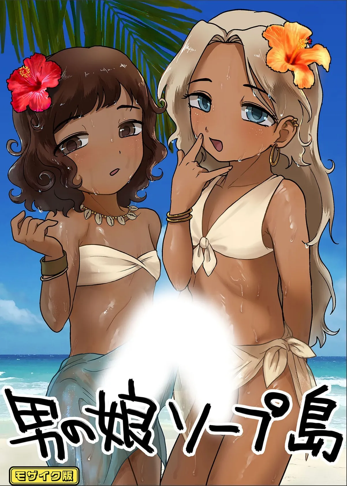 sample 1