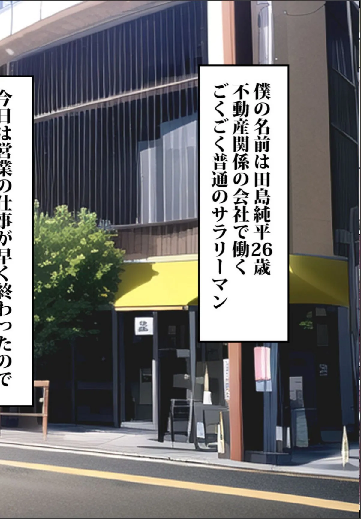 sample 2