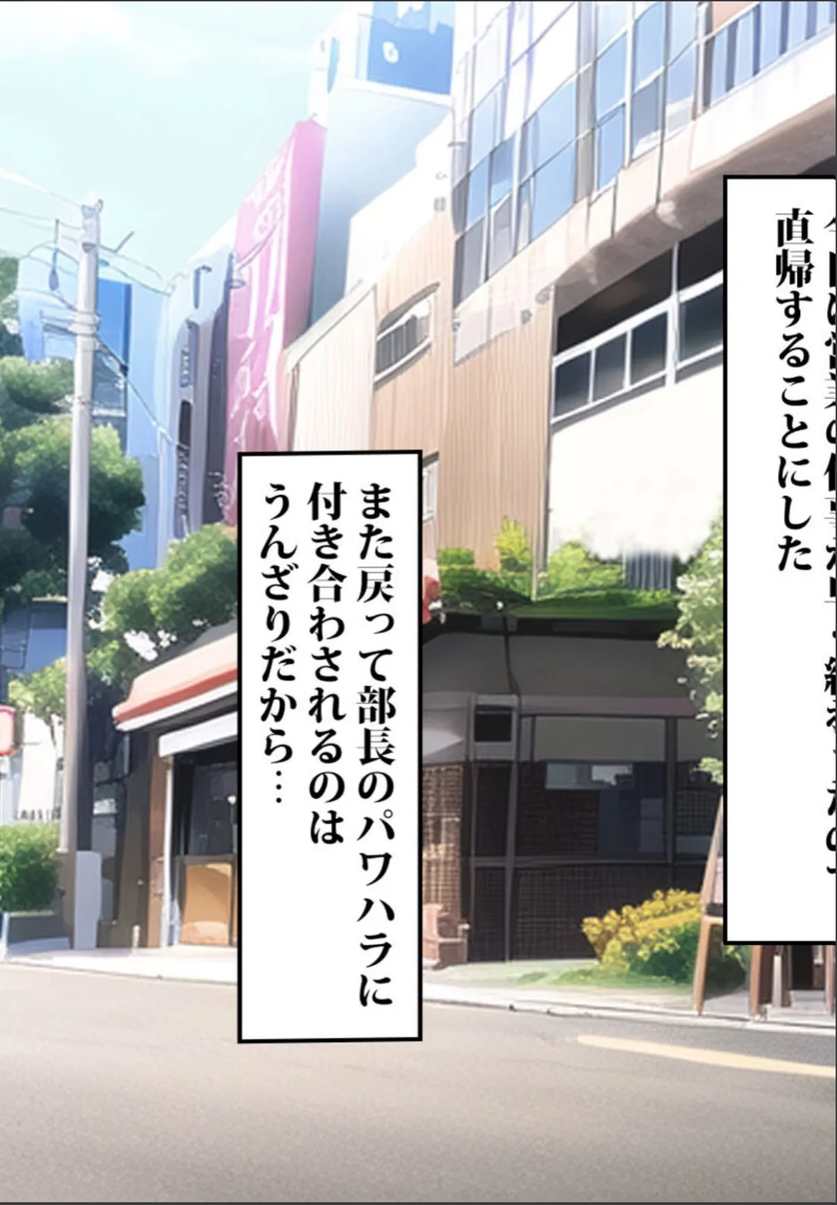 sample 3