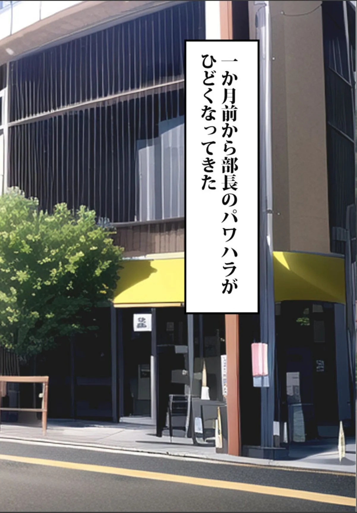 sample 4