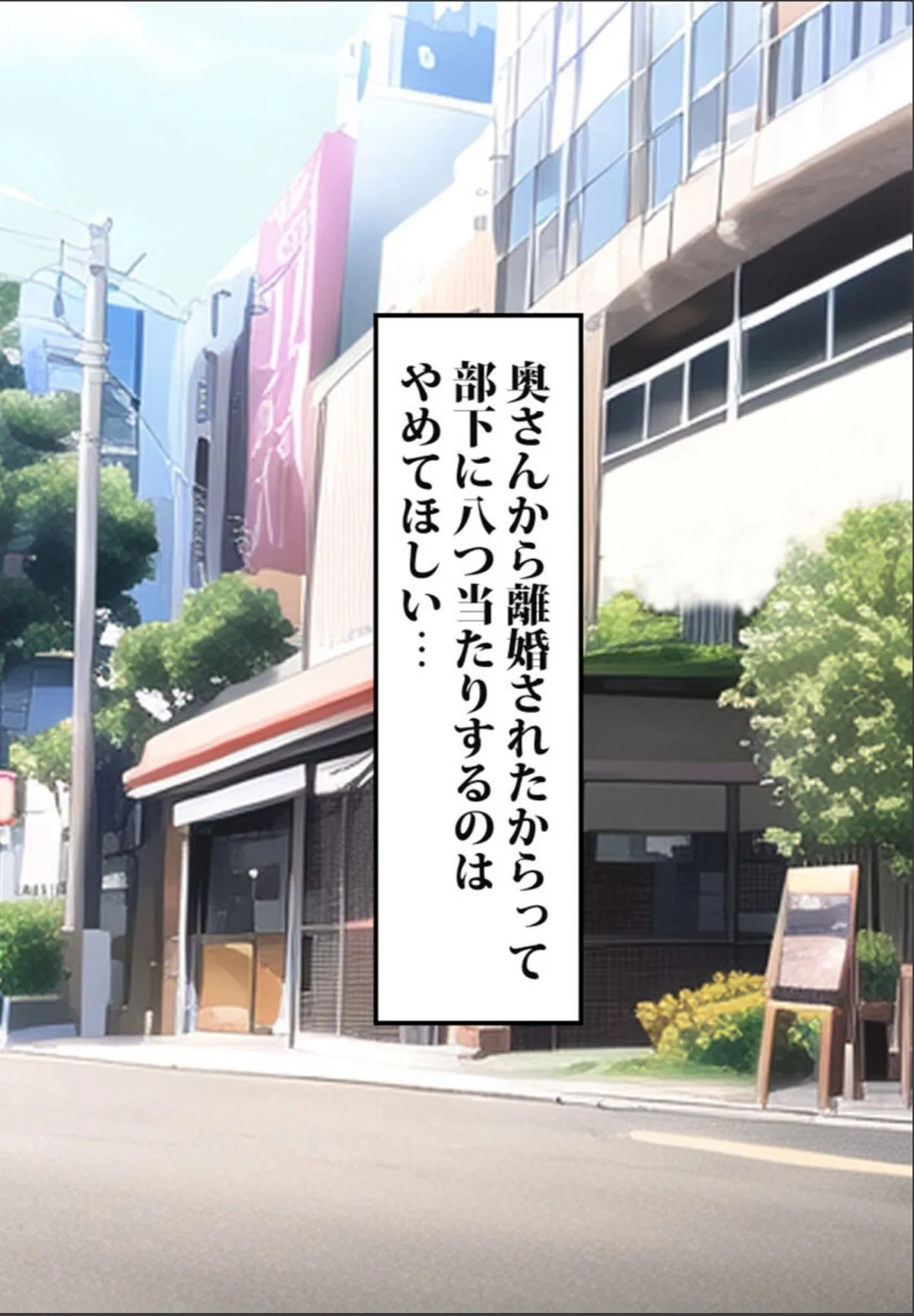 sample 5