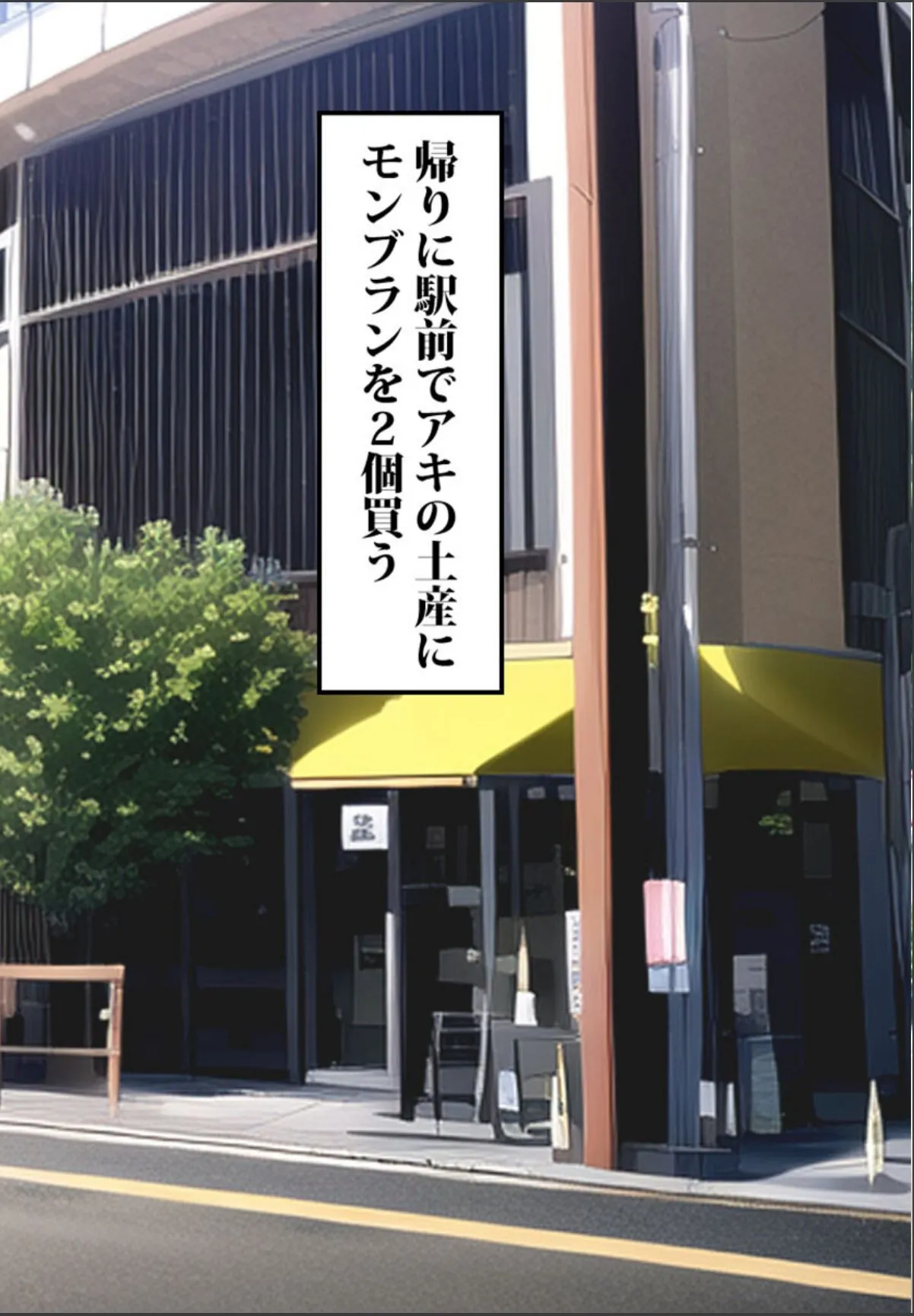 sample 6