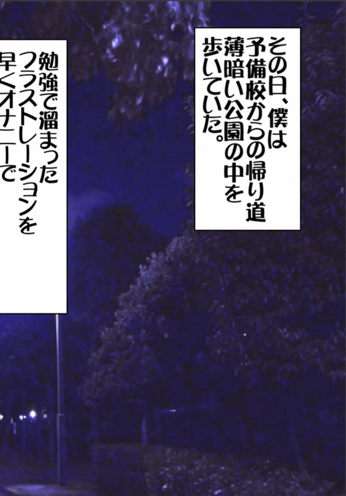 sample 2
