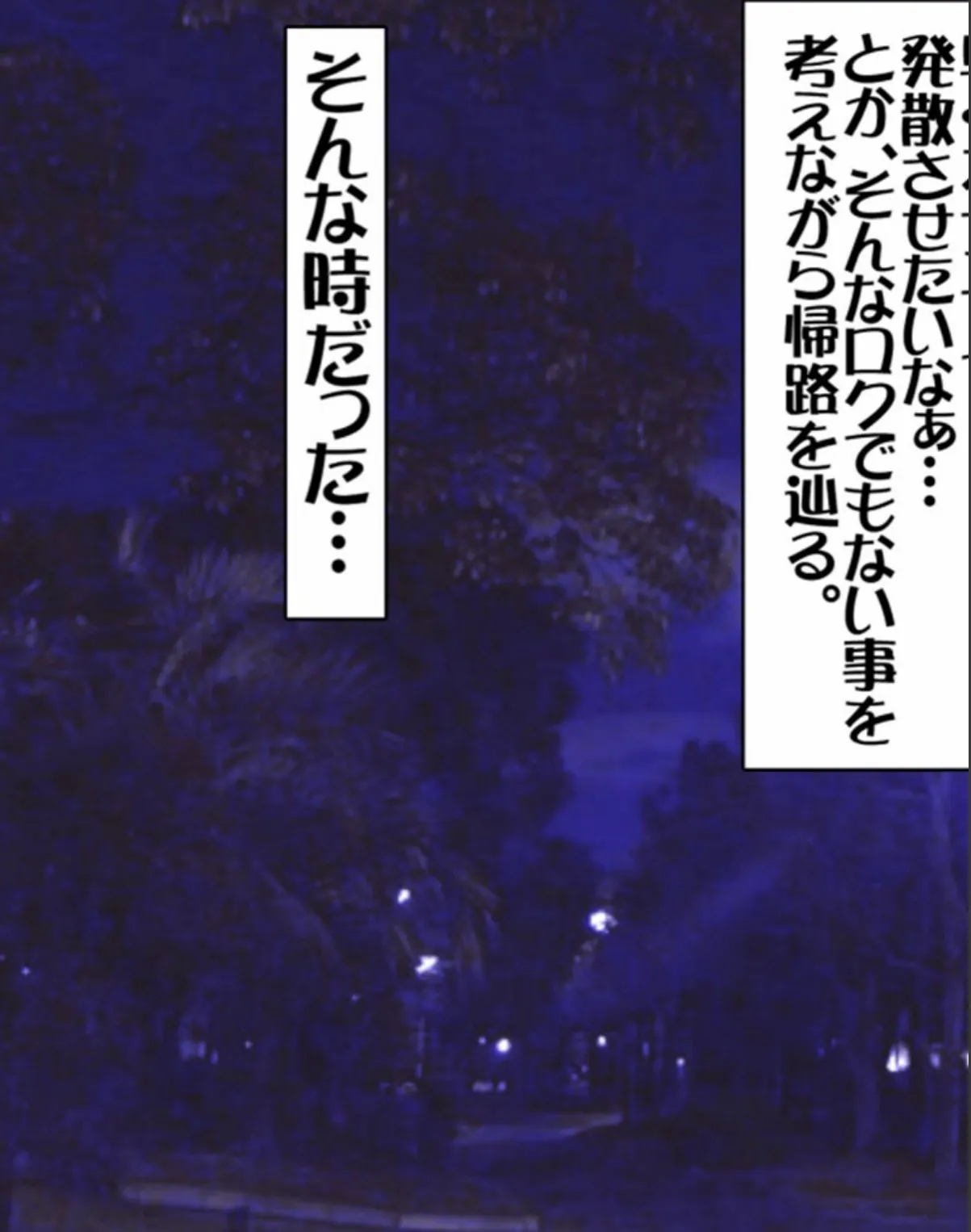 sample 3