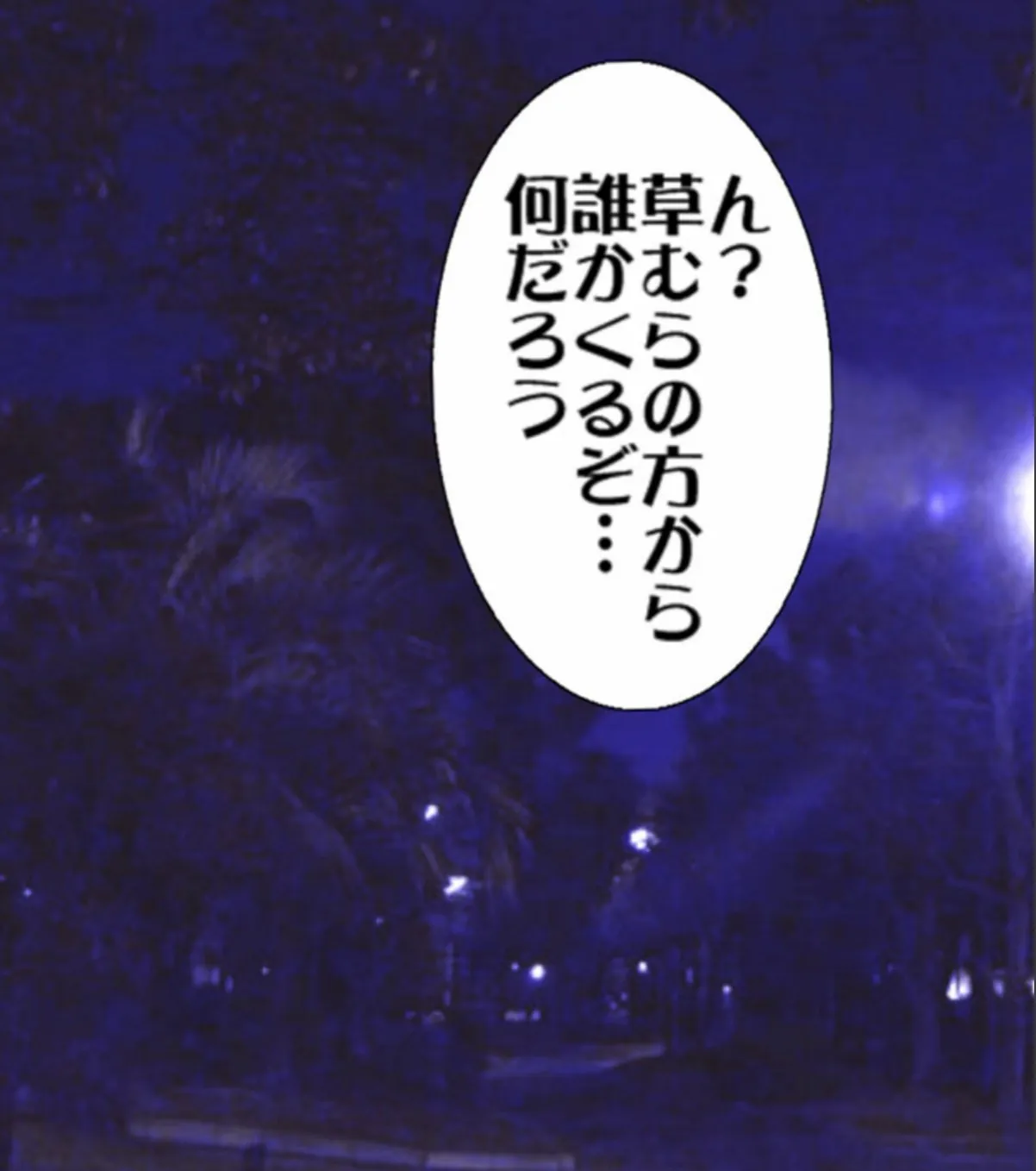 sample 5