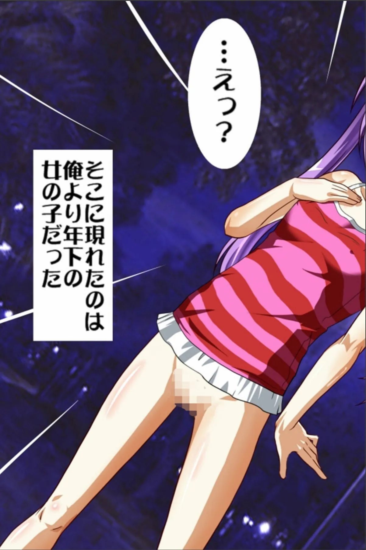 sample 7