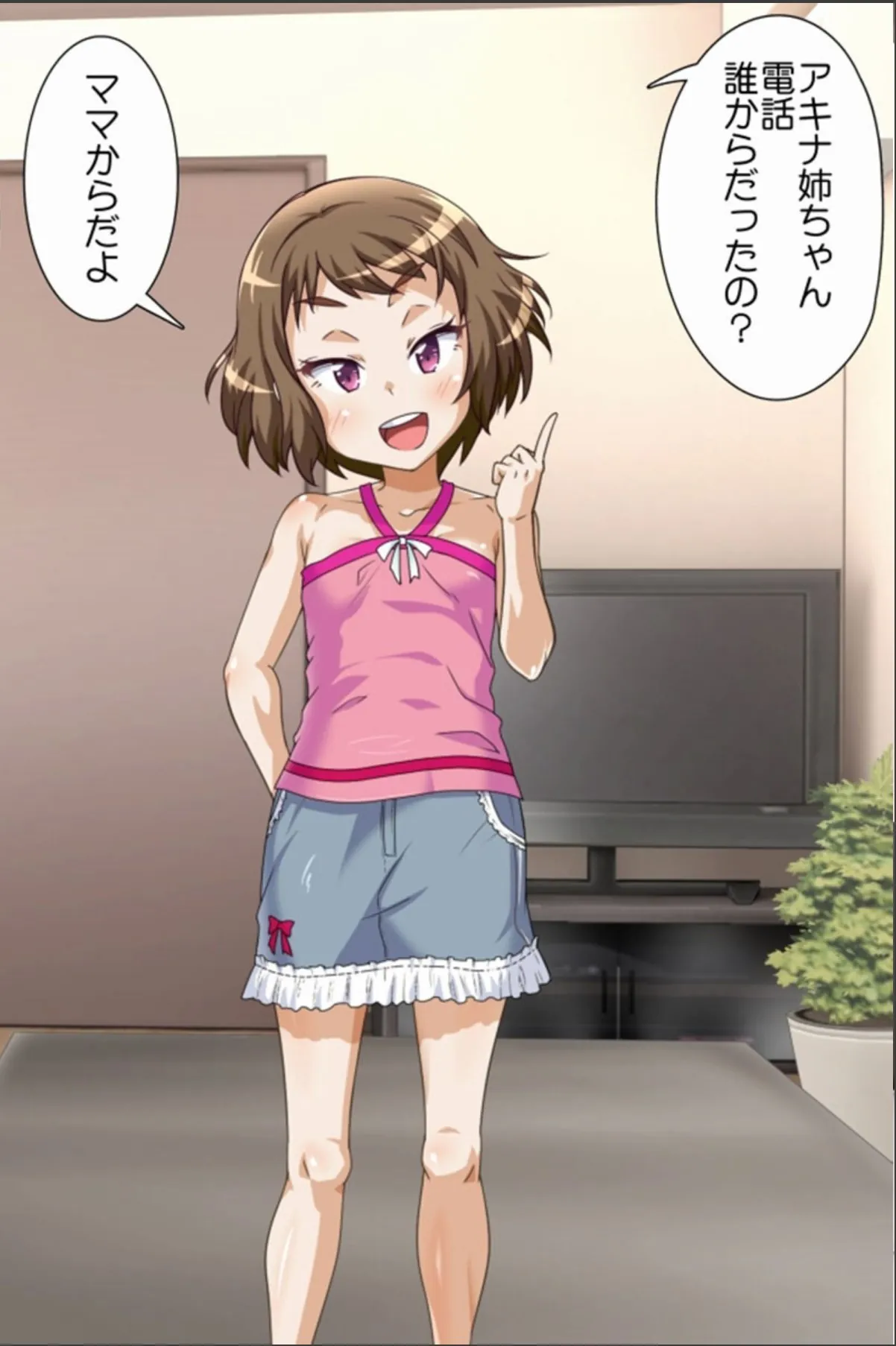 sample 4