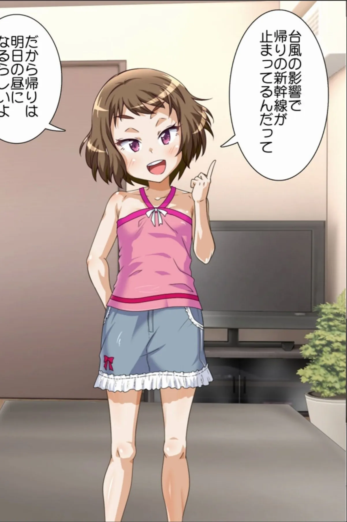 sample 6