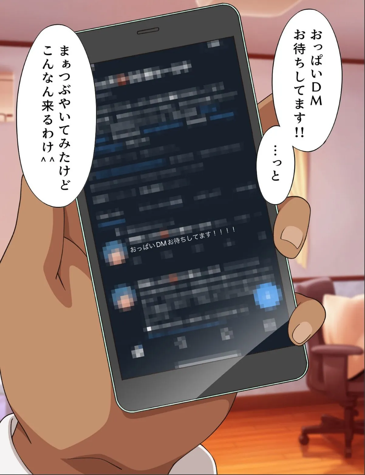 sample 3
