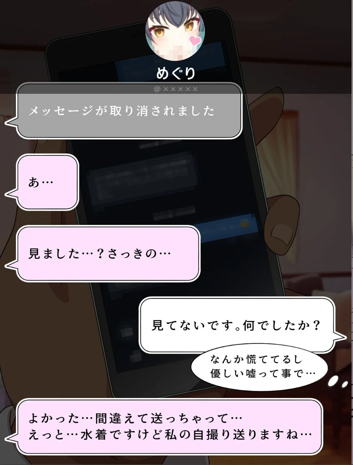 sample 6