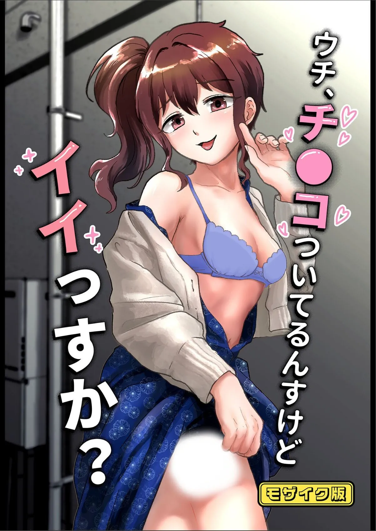sample 1