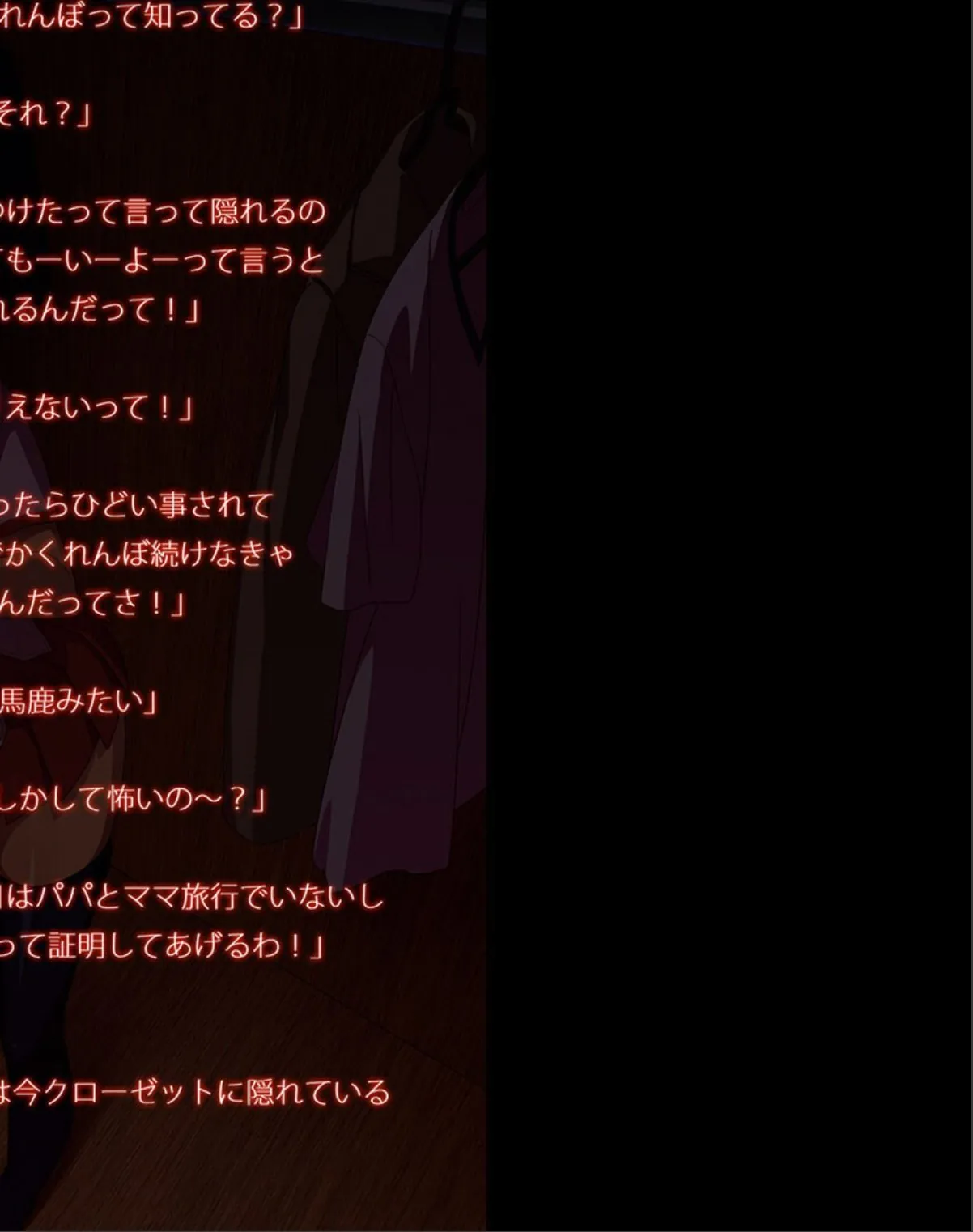 sample 2