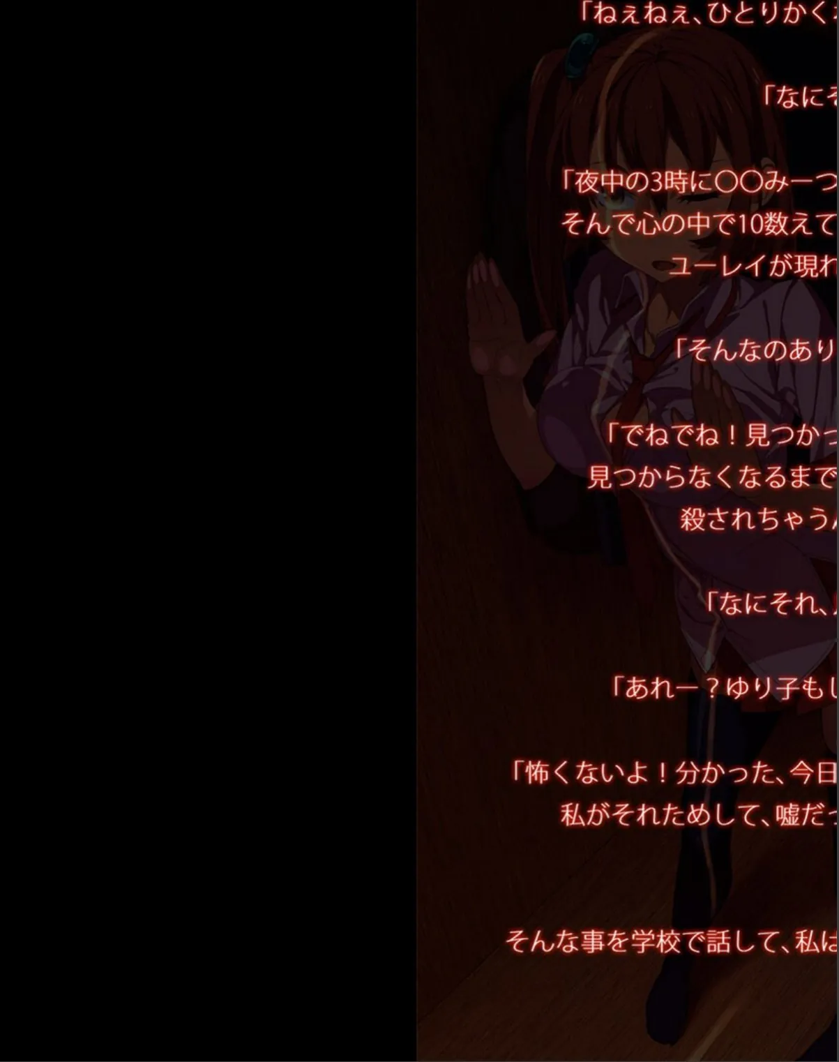 sample 3