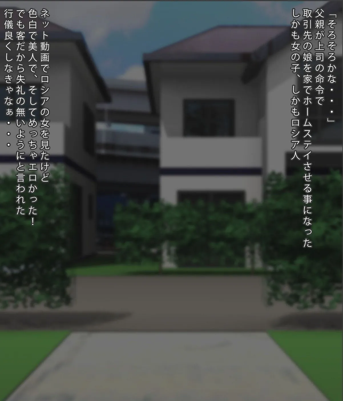 sample 3