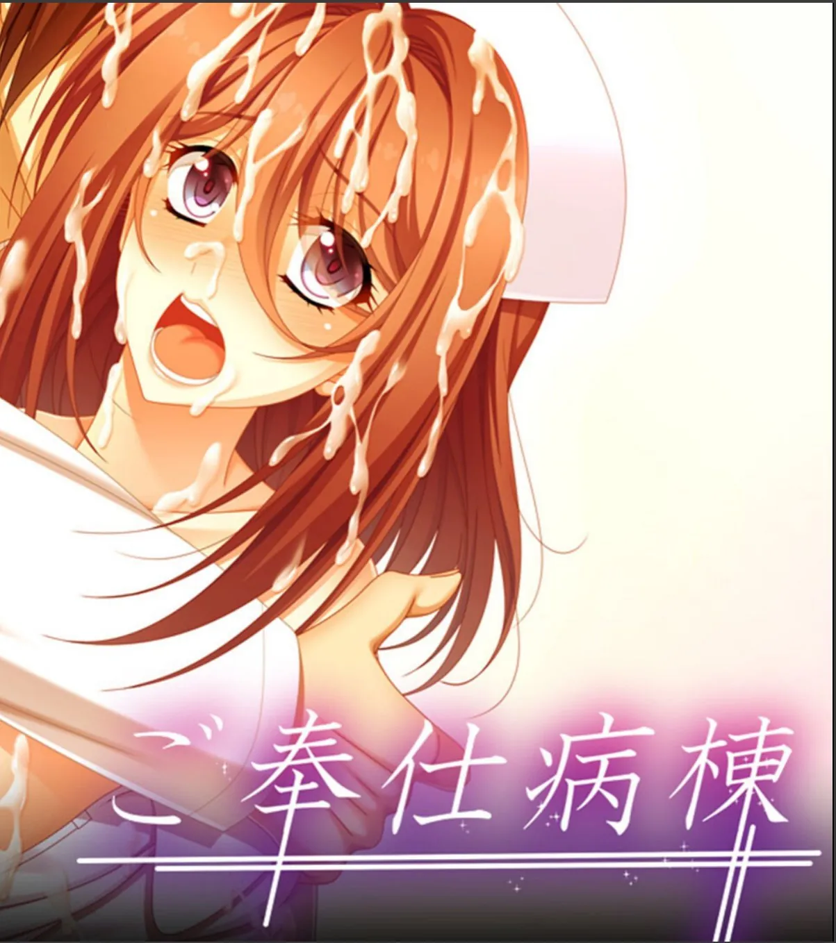sample 2