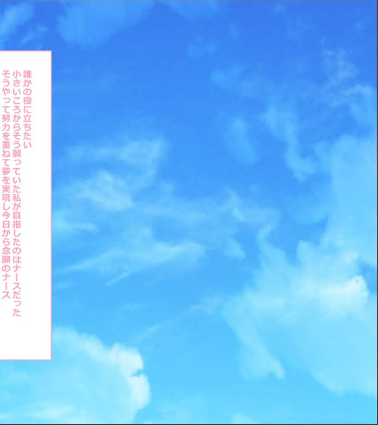 sample 4