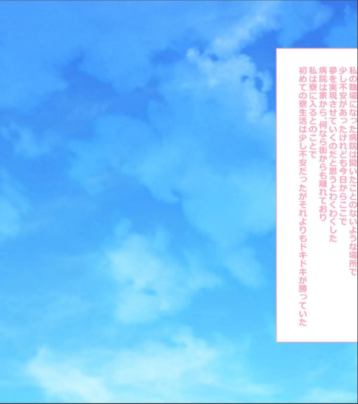 sample 5