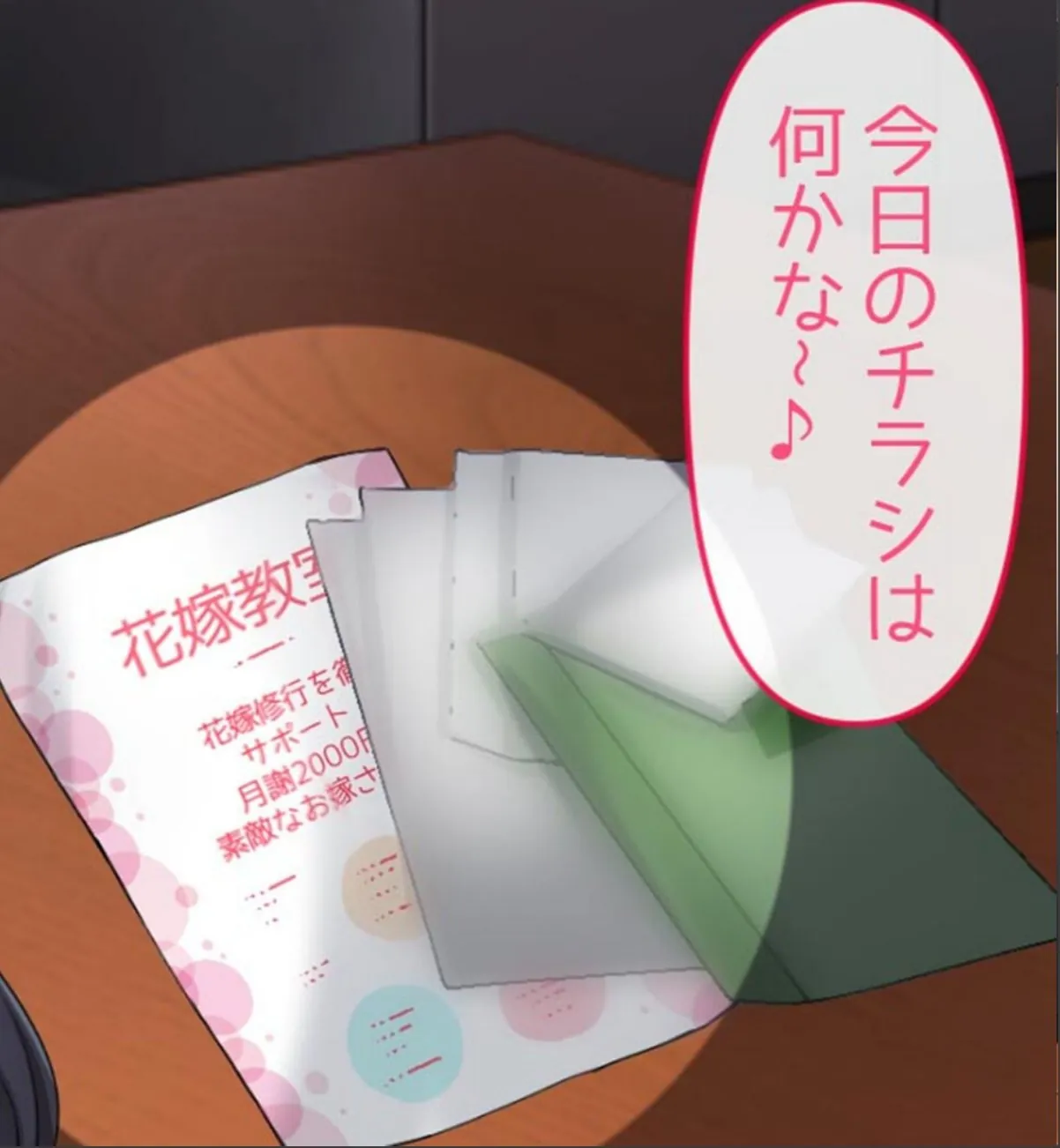sample 4