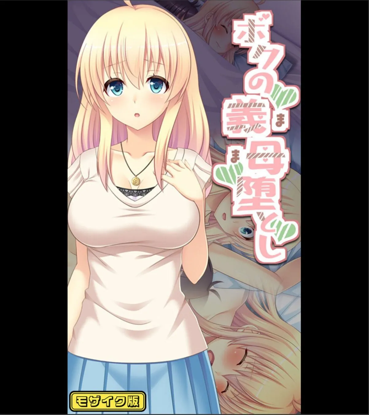 sample 1