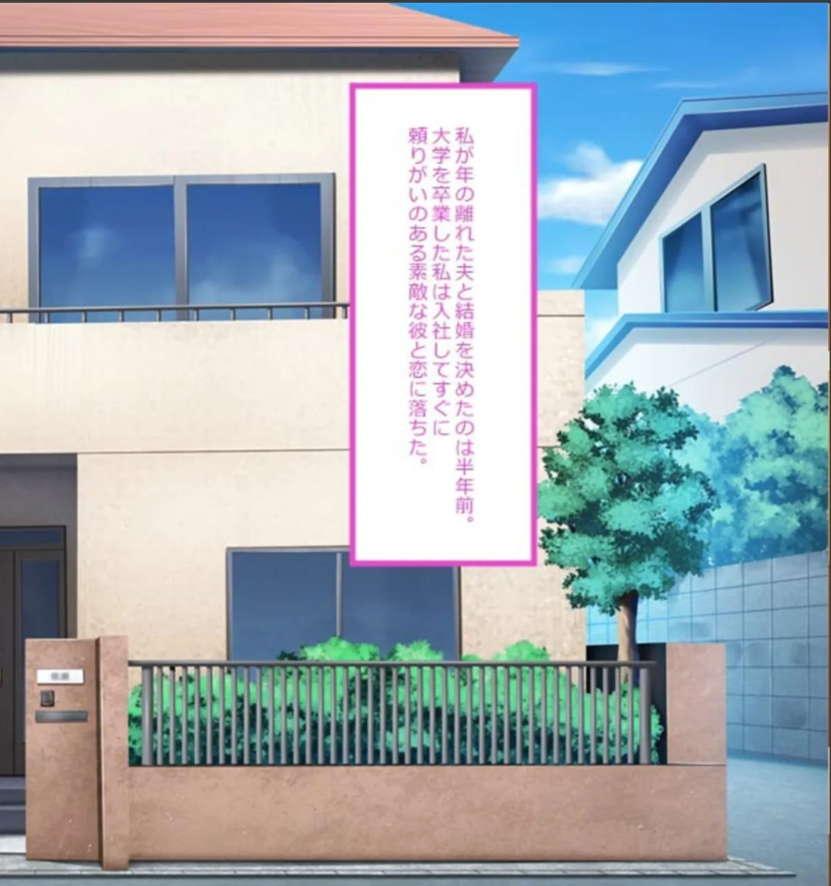 sample 4