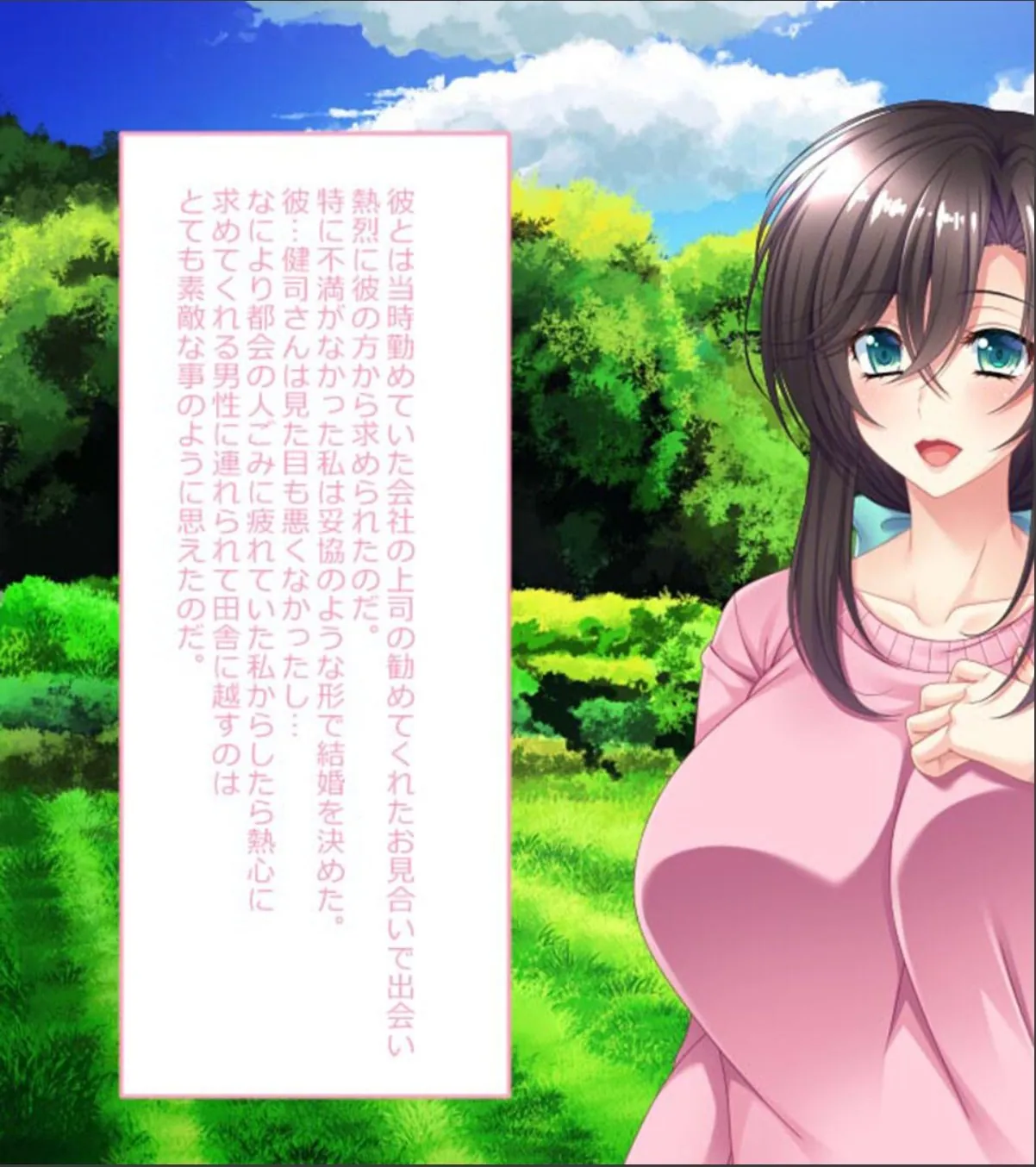 sample 3