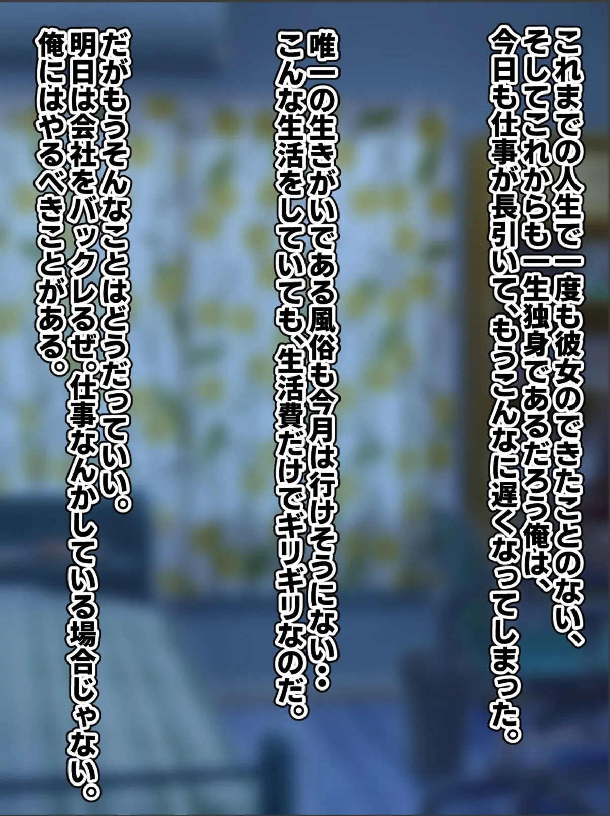 sample 3