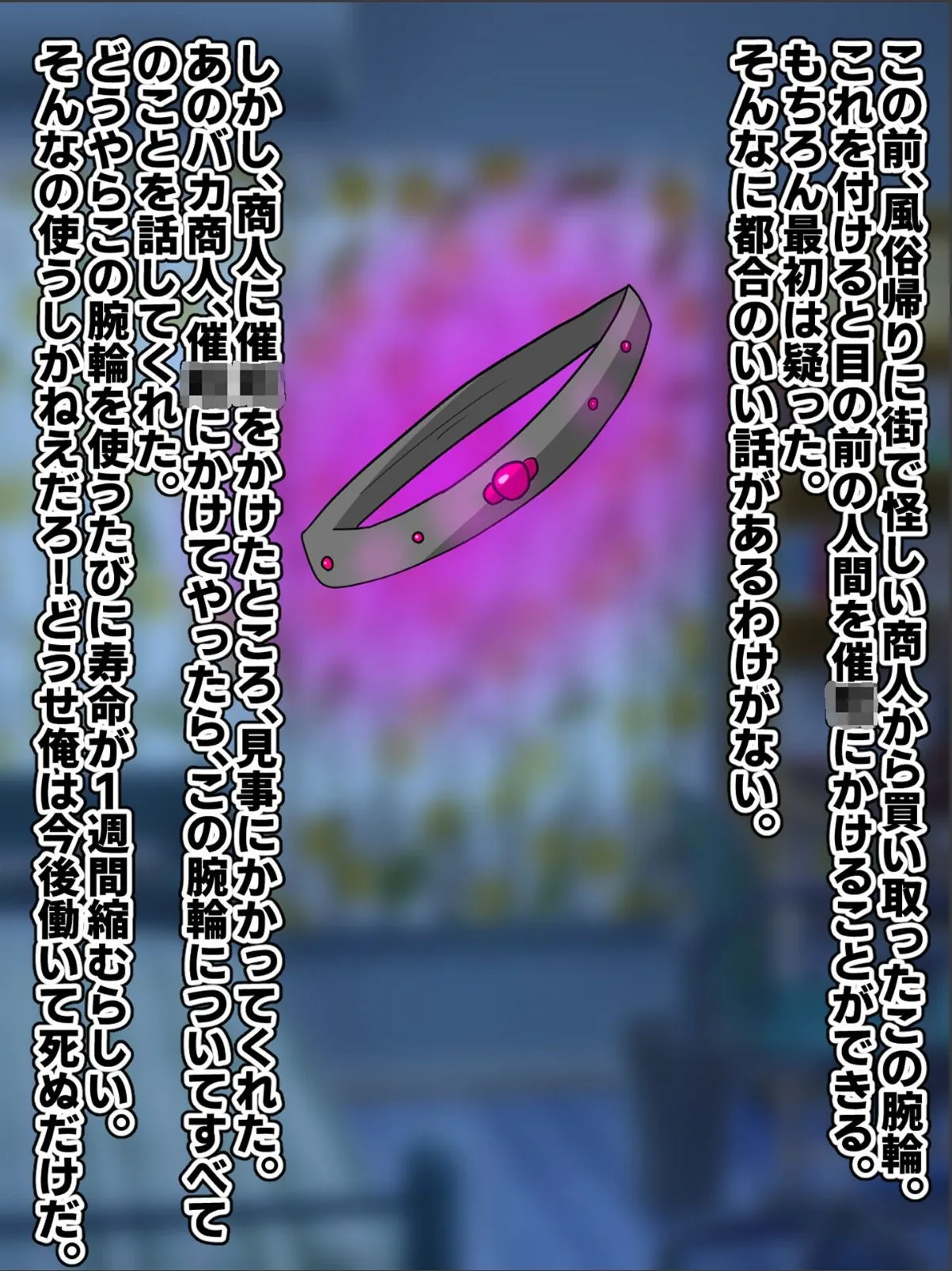 sample 4