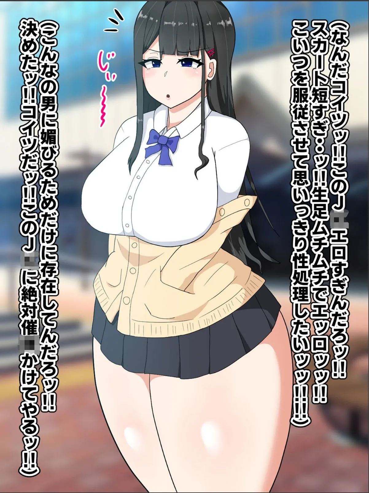 sample 6