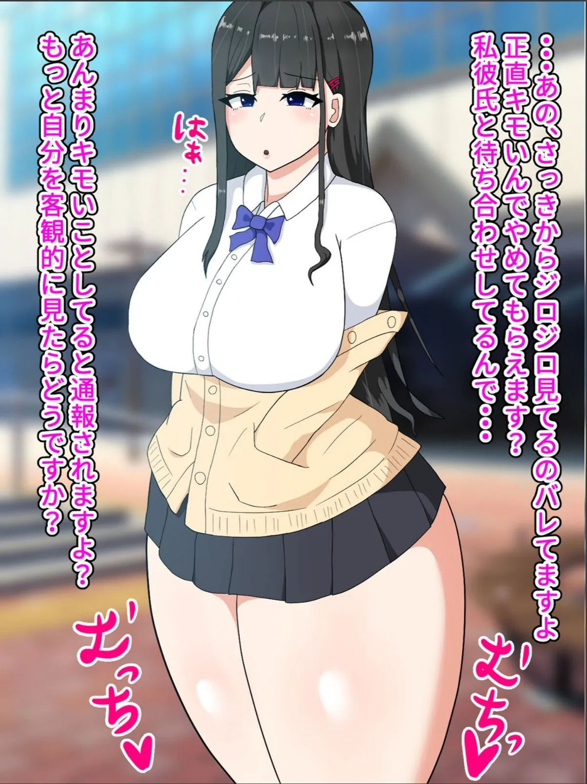 sample 7