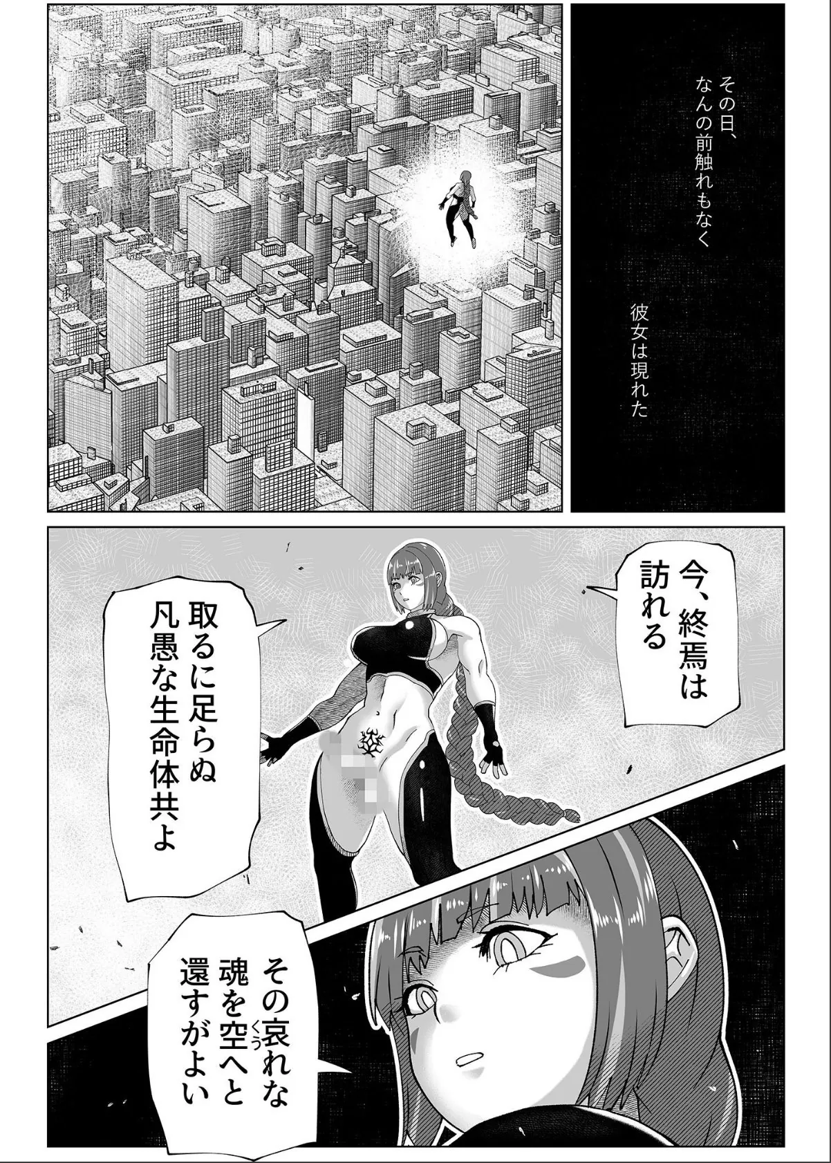 sample 3