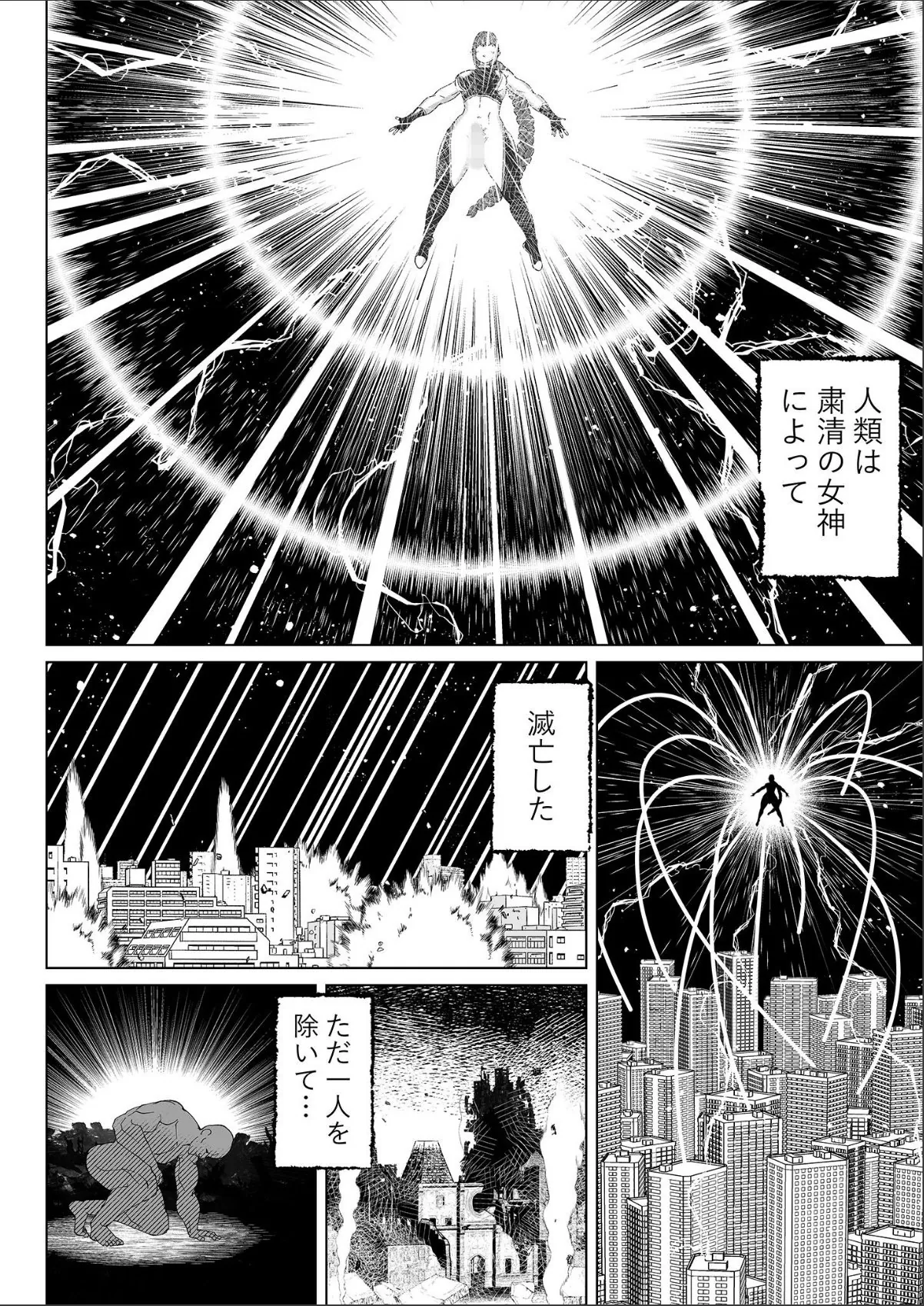 sample 4