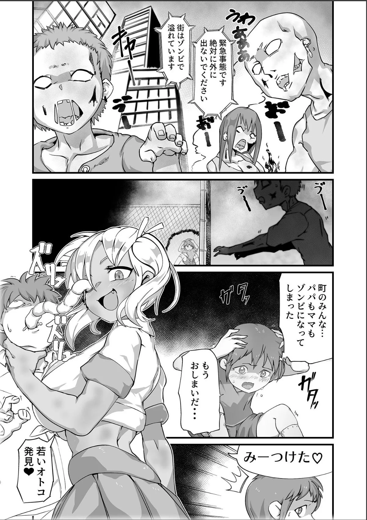 sample 5