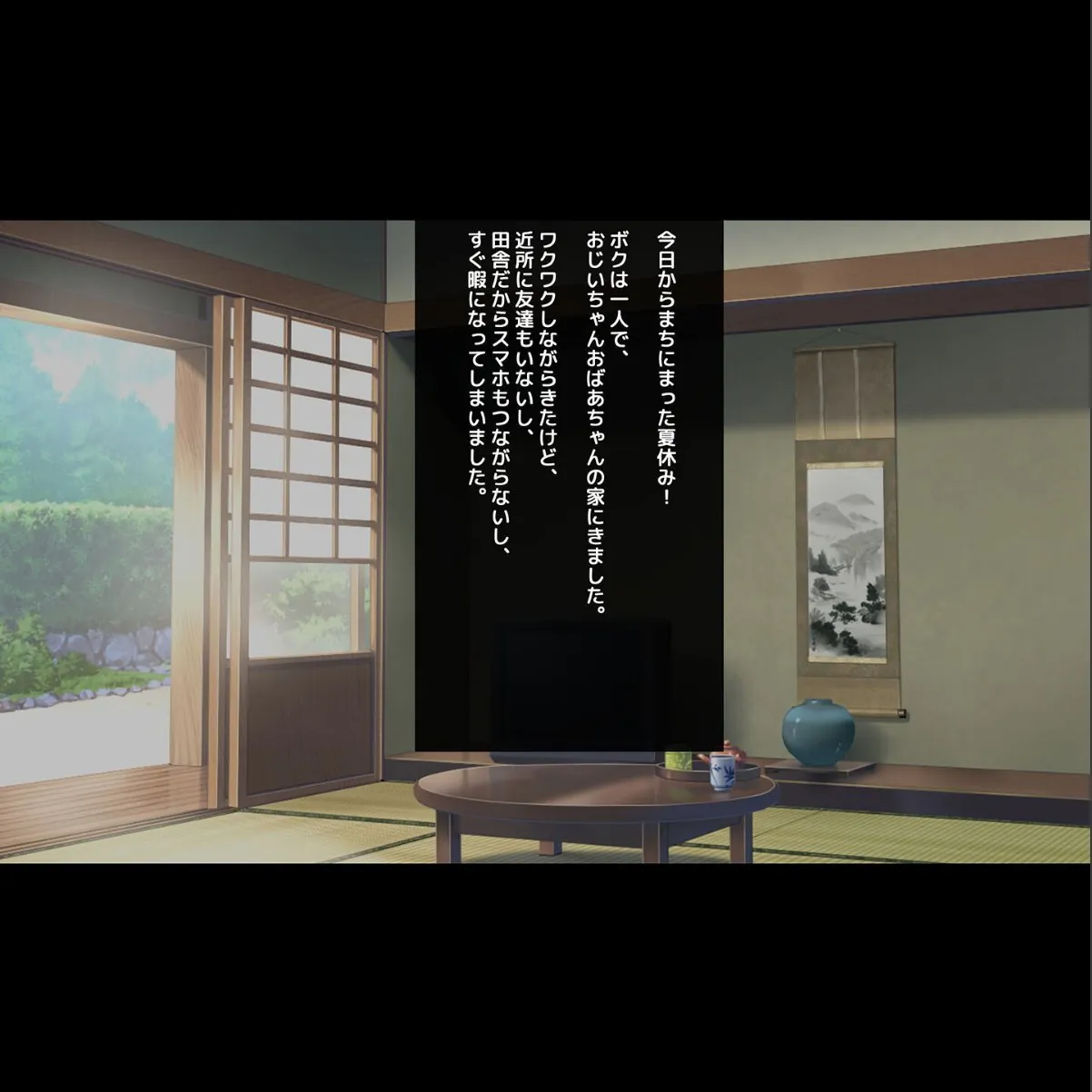 sample 3