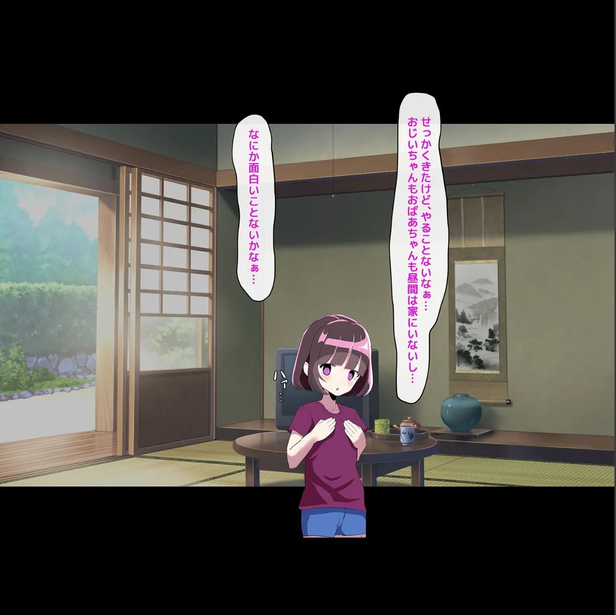 sample 4