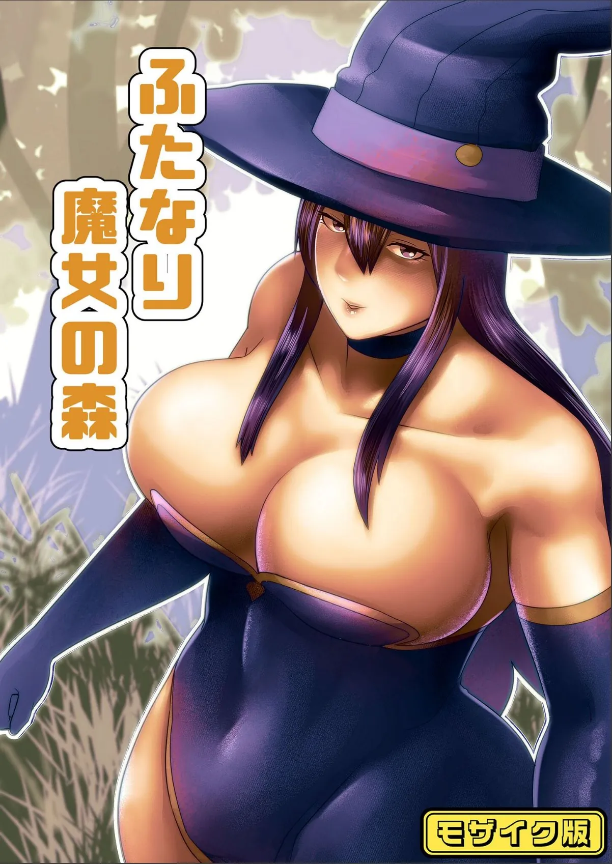sample 1