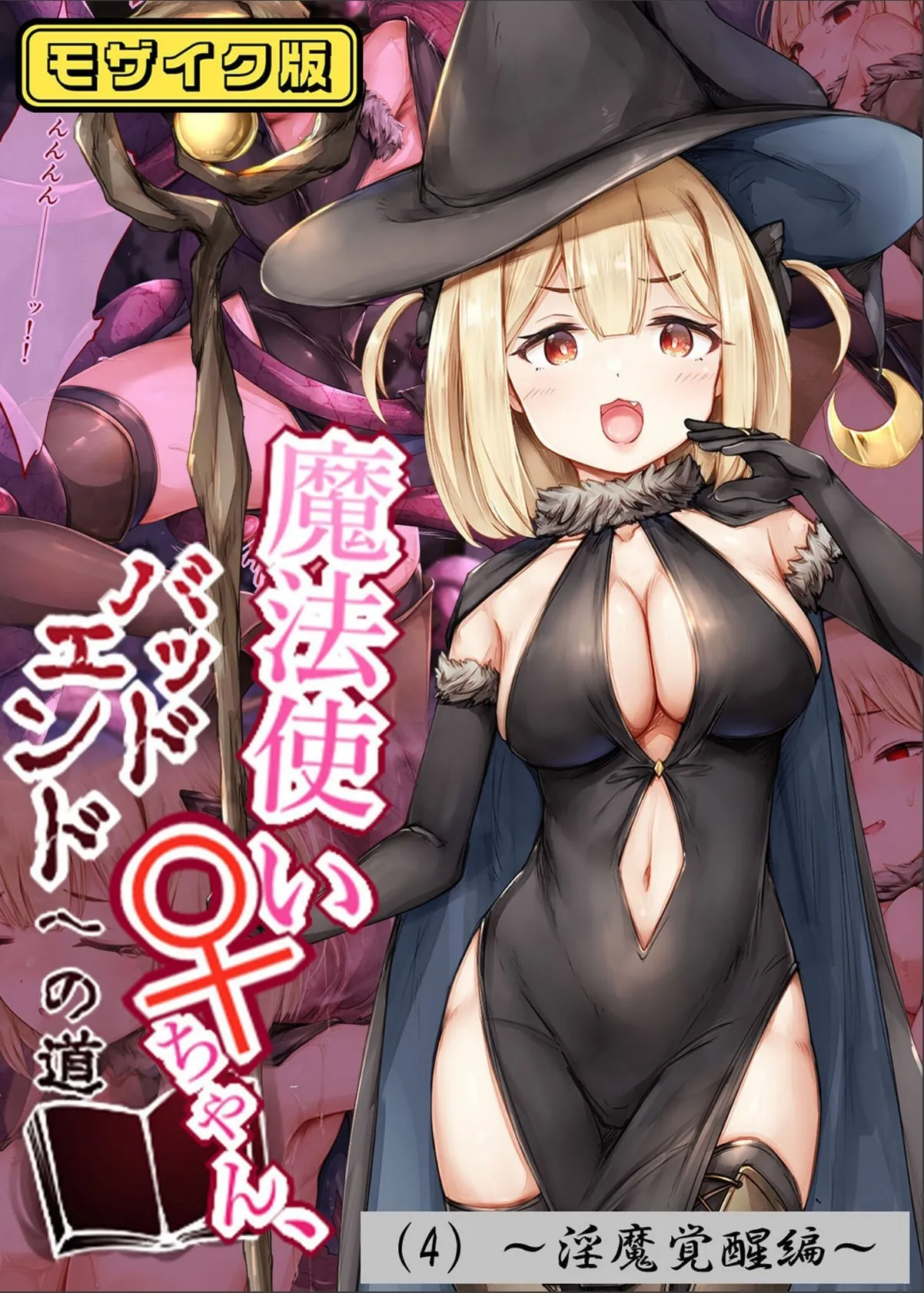 sample 1