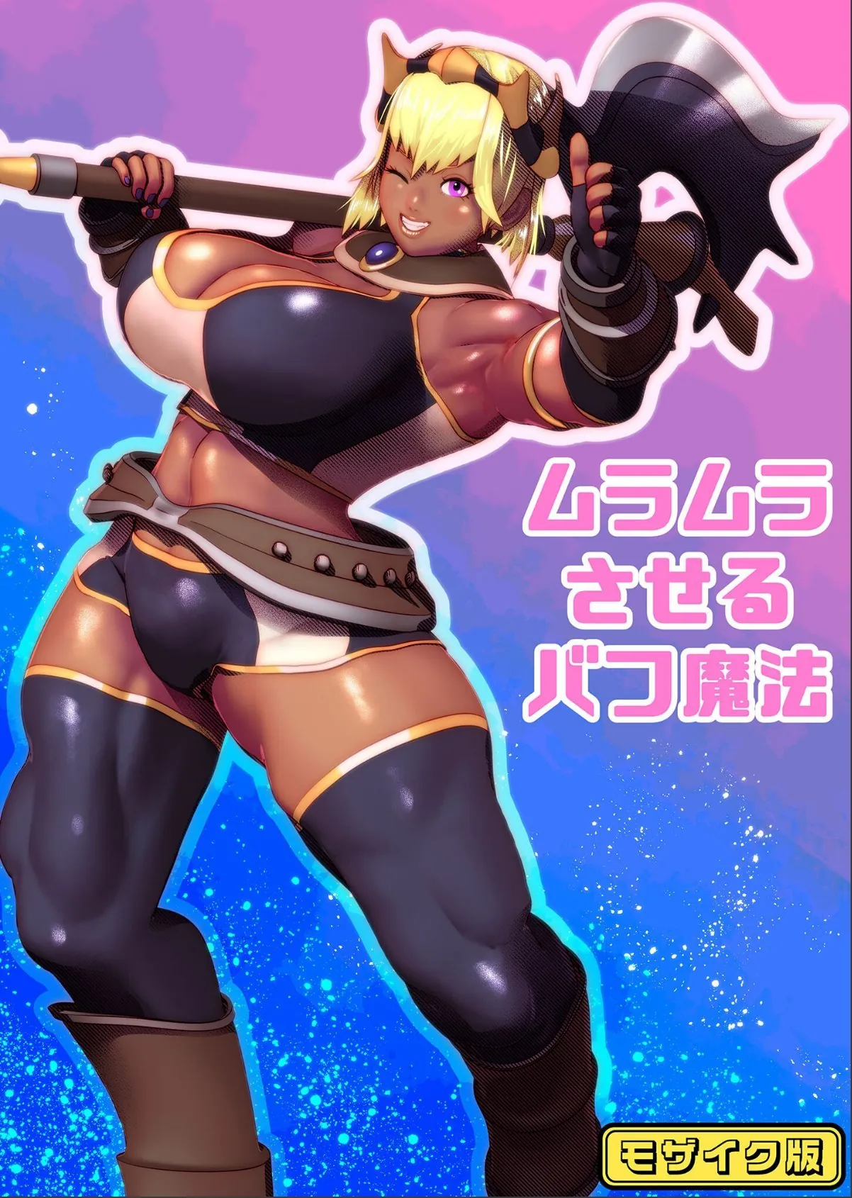 sample 1